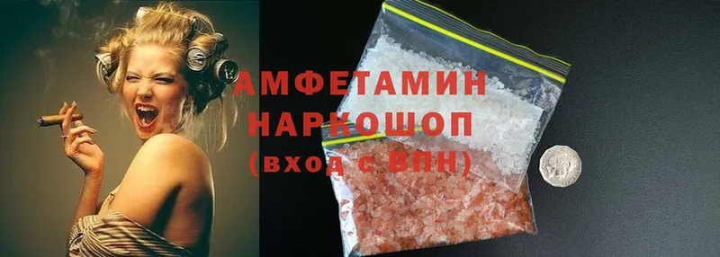 Amphetamine Premium  Терек 